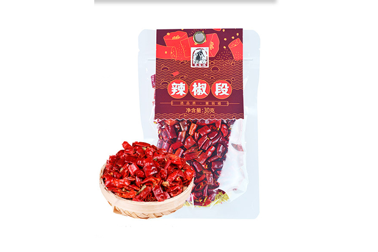 SAIWENG FU DRIED CHILLI 30G